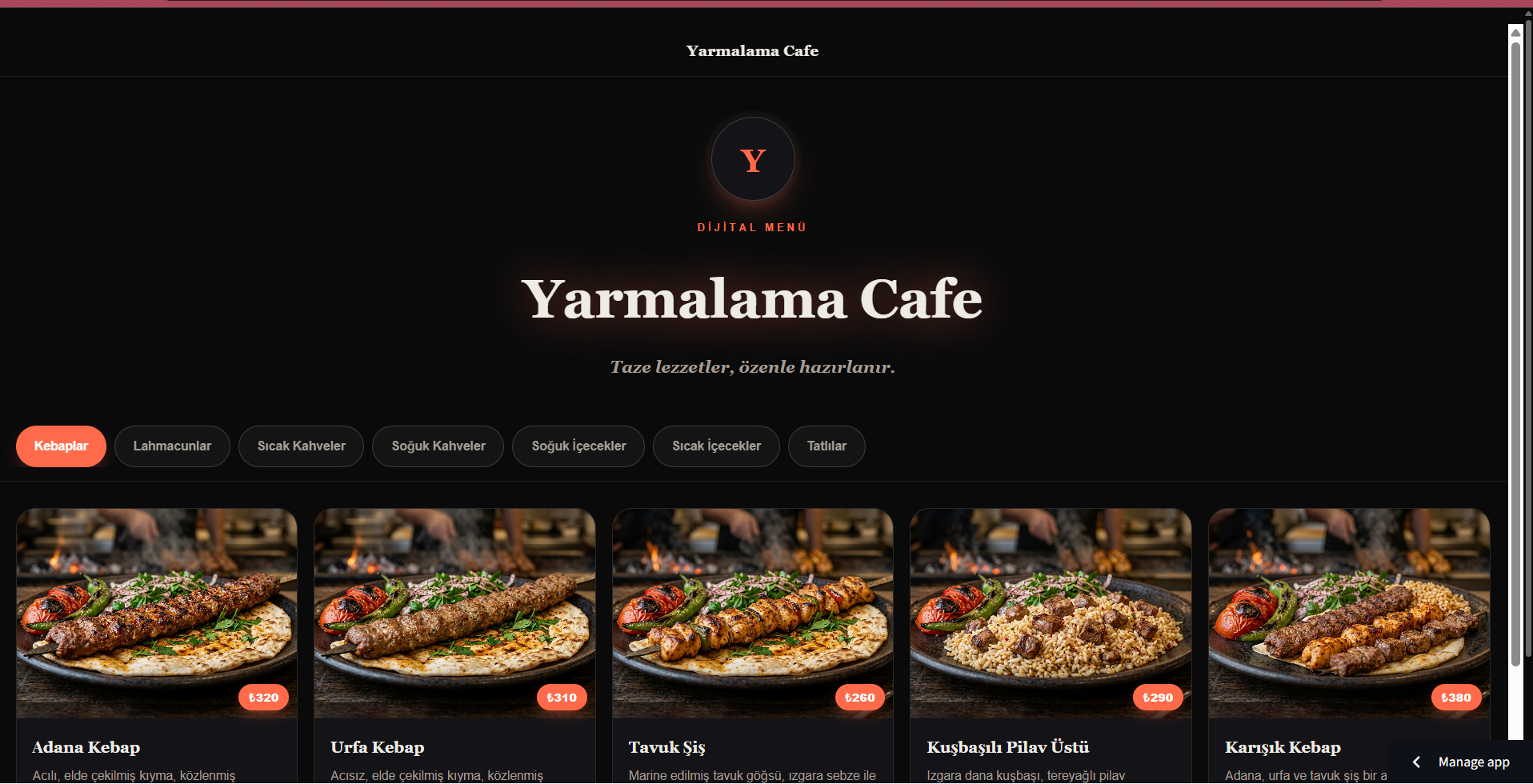 Digital Menu Integration